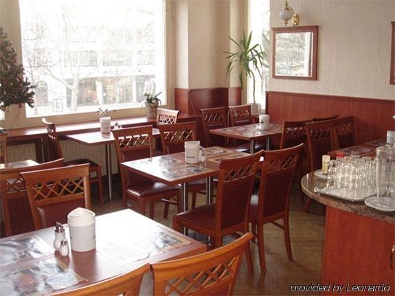 City Hotel Am Kurfuerstendamm Берлин Ресторан фото